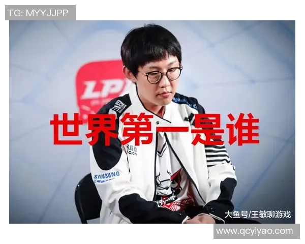 EDG在英雄联盟赛场上的防反策略分析与成败得失探讨