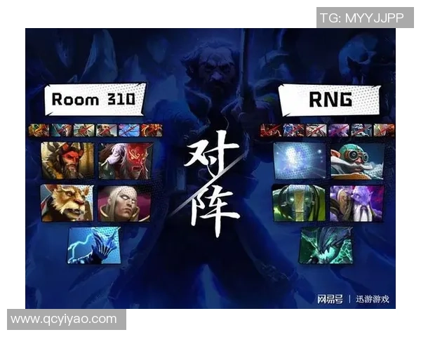 DOTA2热点分析:RNG中路突破背后的策略与执行细节探讨 DOTA2热点分析:RNG中路突破背后的策略与执行细节探讨