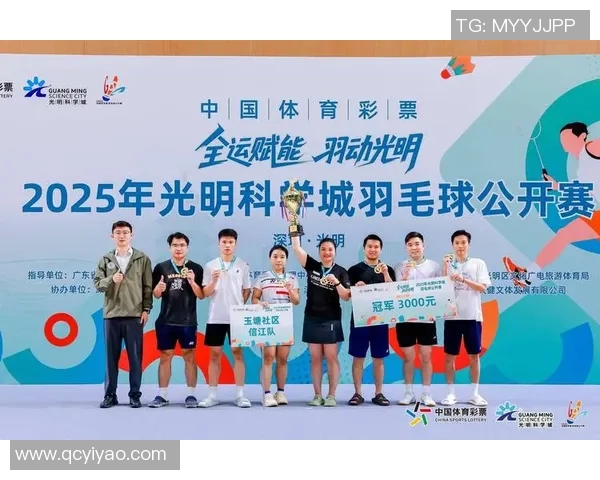 杭州羽毛球队战术创新引领潮流助力羽毛球竞技水平大幅提升