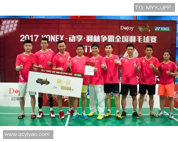 成都羽毛球队总决赛精彩表现分析与实力评估 成都羽毛球队总决赛精彩表现分析与实力评估