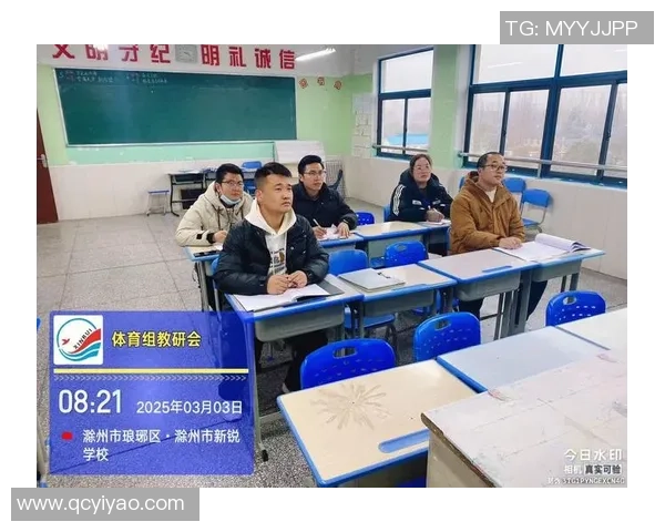 深圳乒乓球队边路渗透战术分析及其在比赛中的成败得失探讨