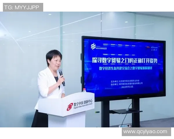 重庆网球队力量表现的数据分析与竞技优势探讨 重庆网球队力量表现的数据分析与竞技优势探讨