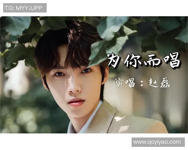 飞盘追梦：赵磊的激情与坚持在深度对话中展现人生哲学