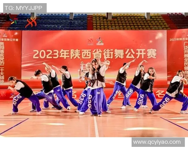 重庆飞盘队在世界街舞大赛中的力量表现引发热议与赞赏